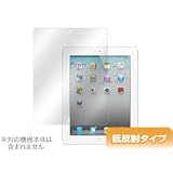 OverLay Plus for iPad(第3世代)/iPad 2 低反射タイプ液晶保護シート OLIPAD2