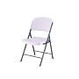 Lifetime #32804 Folding Chair, White Granite (Molded Seat and Back)