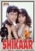 Search : Shikaar