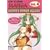 How to Draw Manga: Ultimate Manga Lessons v. 4 (How to Draw Manga (Graphic-Sha Numbered))
