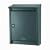 Brabantia Postbox, B110 Black