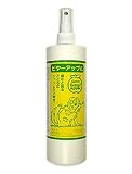 ビターアップル スプレー 473mlの画像
