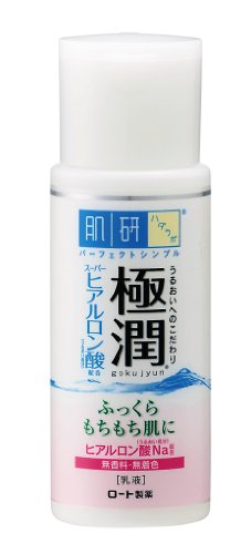 小白日淘一大波美妆、日用产品