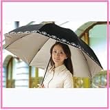 晴雨兼用大きなクール傘（折りたたみ傘）