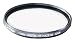 Tiffen 77HTHZE86 77MM Digital HT HAZE 86 Titanium Filter