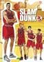 Slam Dunk, Vol. 3