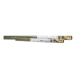 33 &acute; x 50 &acute; Grass Mat, Spring - B000C8INJA