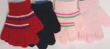 Set of Four One Size Magic Gloves for Children Ages 1-5 Years