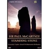 Paul McCartney's Standing Stone