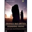 Paul McCartney's Standing Stone