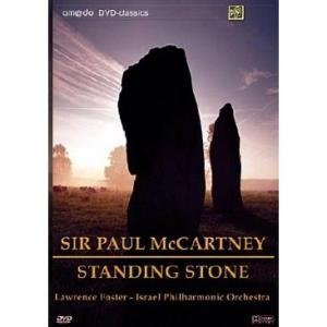 Paul McCartney's Standing Stone