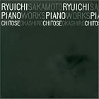 Ryuichi Sakamoto Film Music by  Ryuichi Sakamoto and Chitose Okashiro 