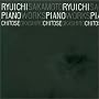 Ryuichi Sakamoto Film Music