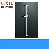[INAX]浴室シャワー用スライドバー標準タイプBF-FB27(800)【LIXILリクシル】