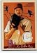 2008 Upper DeckGoudey Memorabilia #RJ Randy Johnson - Arizona Diamondbacks (Piece of authentic game-used Jersey)(Baseball Cards)