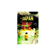 Anders reisen: Japan.