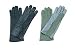 Nomex Flight Gloves - Available In Various Sizes and Colors