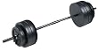 US Weight 55 lb. Duracast Weight Set