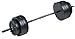 US Weight F0055- 55 lb Duracast Weight Set