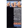 Sugar Town