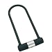 OnGuard Bulldog LS 5009 Bicycle U-Lock