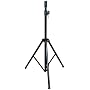 Hisonic Boom Microphone Tripod Stand  PL102