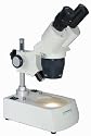 Loupe binoculaire PARALUX TP5H 2 éclairages halogènes