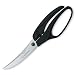 Victorinox Professional-Style Poultry Shears, Gift Boxed