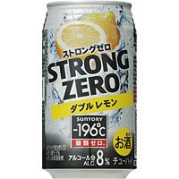 サントリー -196° ストロングゼロ ダブルレモン 350ml×24本