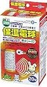 保温電球 20W カバー付 HD-20C