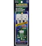 デジタルTV3出力分波器 ANT-P0556D