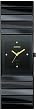 NEW RADO CERAMICA UNISEX MIDI JUBILE WATCH R21348712