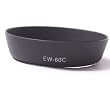 HDE (TM) Camera Lens Hood EW-60C Eos Rebel 58mm for Canon