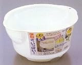 Plastic Fruit Vegetable Rice Wash Basin #4794