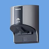 [EV・PHEV充電用]屋外コンセント 200V用 WK4322S