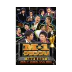 M-1�O�����v�� the BEST 2001~2006 DVD BOX