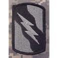 155th Armor Brigade ACU Patch - Foliage Green