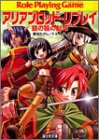 久しぶりにきくたけの文を読んだがやっぱり面白いなあ。小学生のころから読んでるから教化されてるだけかもしれんが。