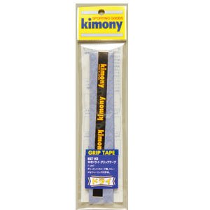 キモニー 倍厚ドライグリップテープ KGT144