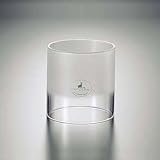 キャプテンスタッグ(CAPTAIN STAG) ガスランタン用ホヤ パーシャルフロスト M M-7924