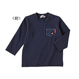 【ダブルＢ】★Everyday Double_B★デニムポケット付き長袖Ｔシャツ　　63-5201-780 (100㎝, 紺)