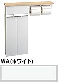 【TSF-110WEU2】INAX/イナックス/LIXIL/リクシル 壁付収納棚(インテリアリモコン対応紙巻器/トイレットペーパーホルダー付) トイレアクセサリー【TSF110WEU2】 WA（ホワイ