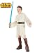 Deluxe Obi Wan Kenobi Child Costume