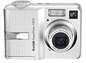 Kodak EasyShare C643 6.1MP Digital Camera with 3x Optical Zoom