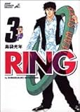 RING 3 (ジャンプコミックスデラックス)-