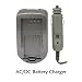Two(2) Spare S008 Batteries + Charger For The Pansonic SDR-S7, SDR-S10, SDR-S10P1, SDR-S15, SDR-S25, SDR-S26, SDR-SW20, SDR-SW21 SD Camcorders