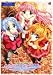 レンズの向こう側・・・でAmazonアフィリエイトツール