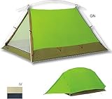 モンベル ムーンライトテント 3型