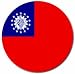 Myanmar Flag Round Mouse Pad