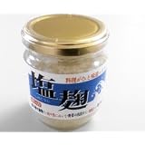 塩麹 200g瓶